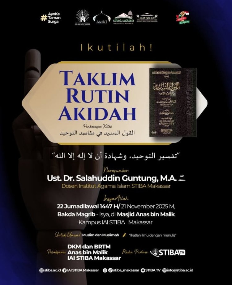 Masjid Anas Bin Malik IAI STIBA MAKASSAR